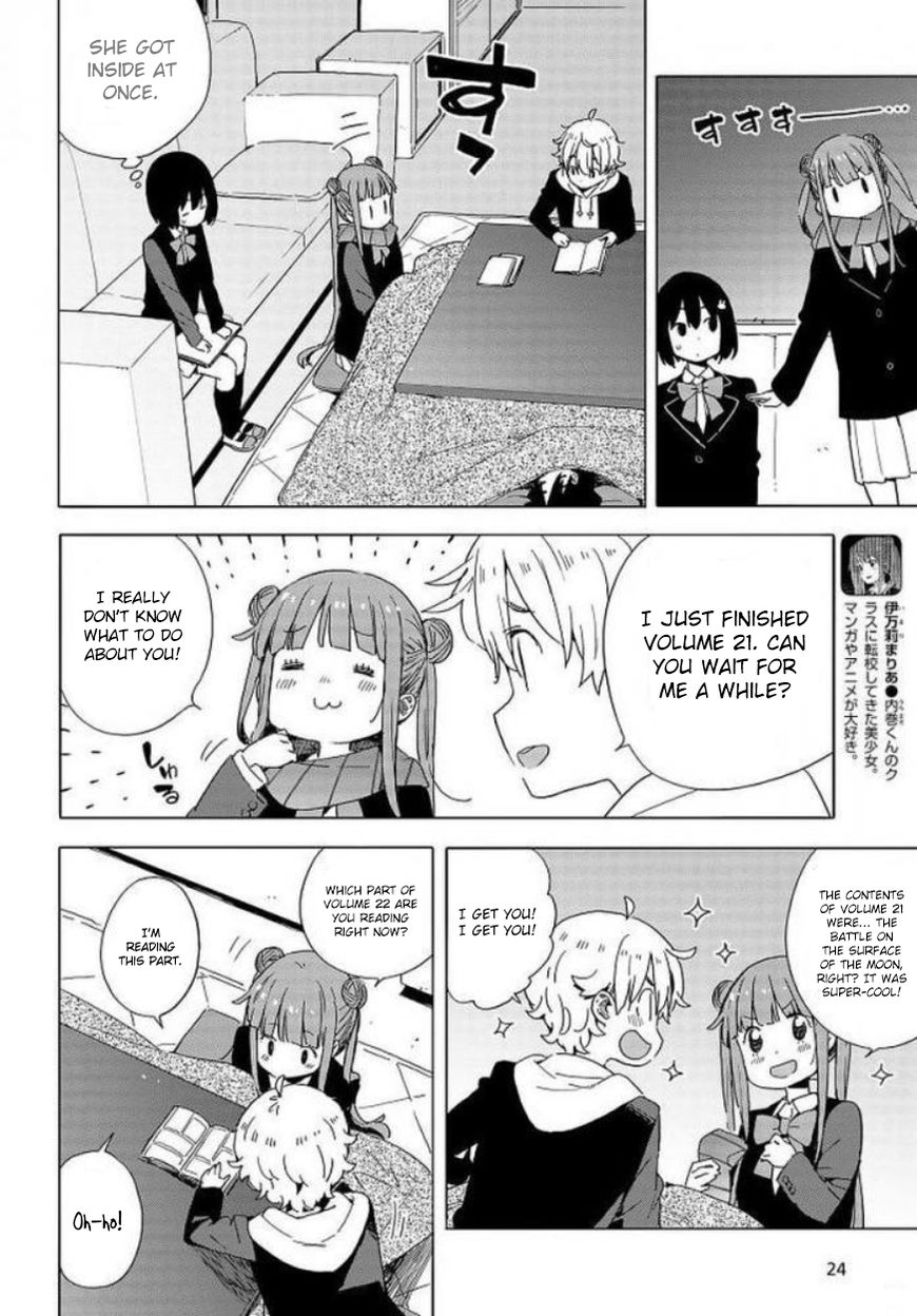 Kono Bijutsubu Ni Wa Mondai Ga Aru 62 17
