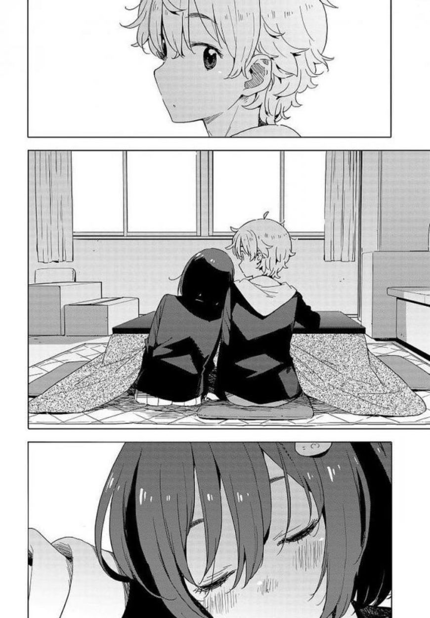 Kono Bijutsubu Ni Wa Mondai Ga Aru 62 25