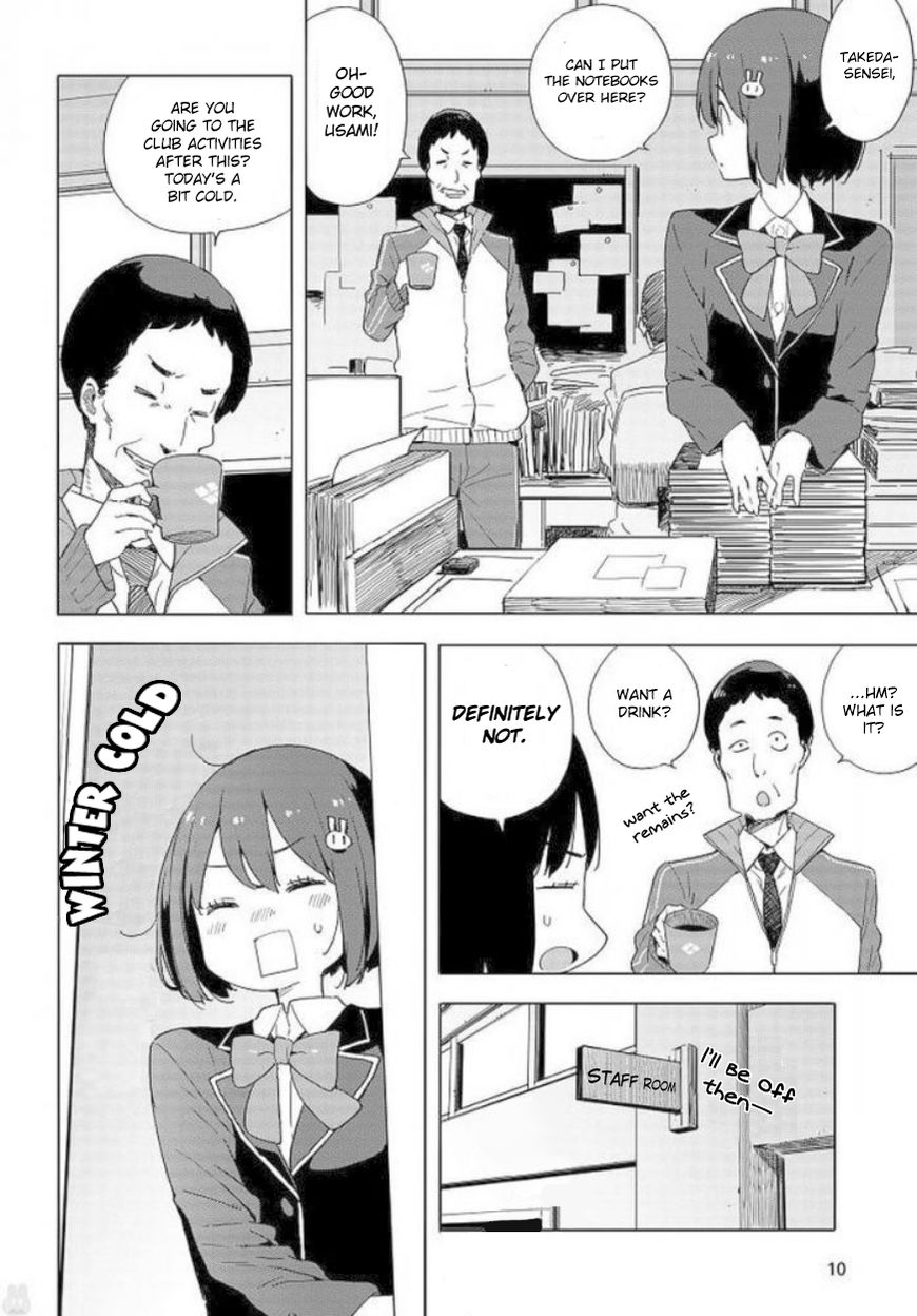Kono Bijutsubu Ni Wa Mondai Ga Aru 62 3