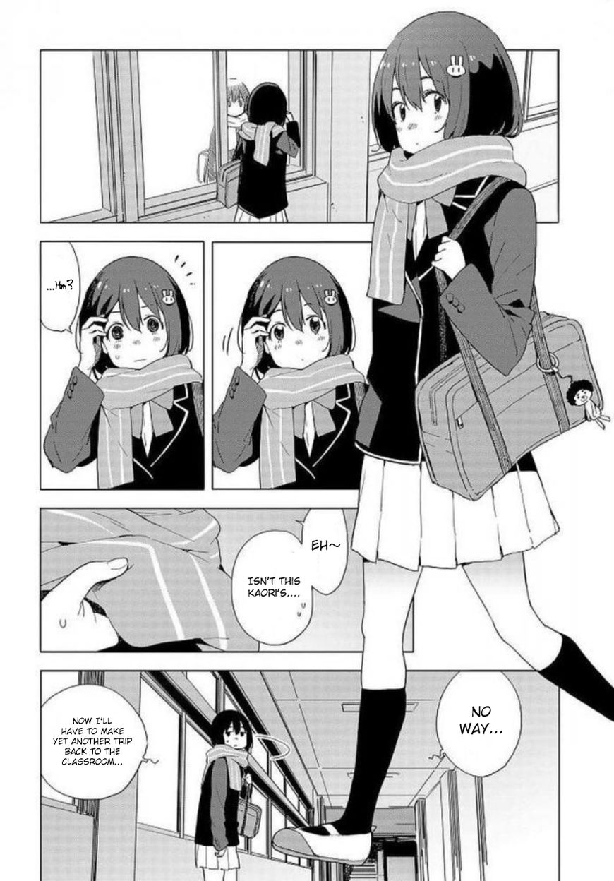 Kono Bijutsubu Ni Wa Mondai Ga Aru 62 5