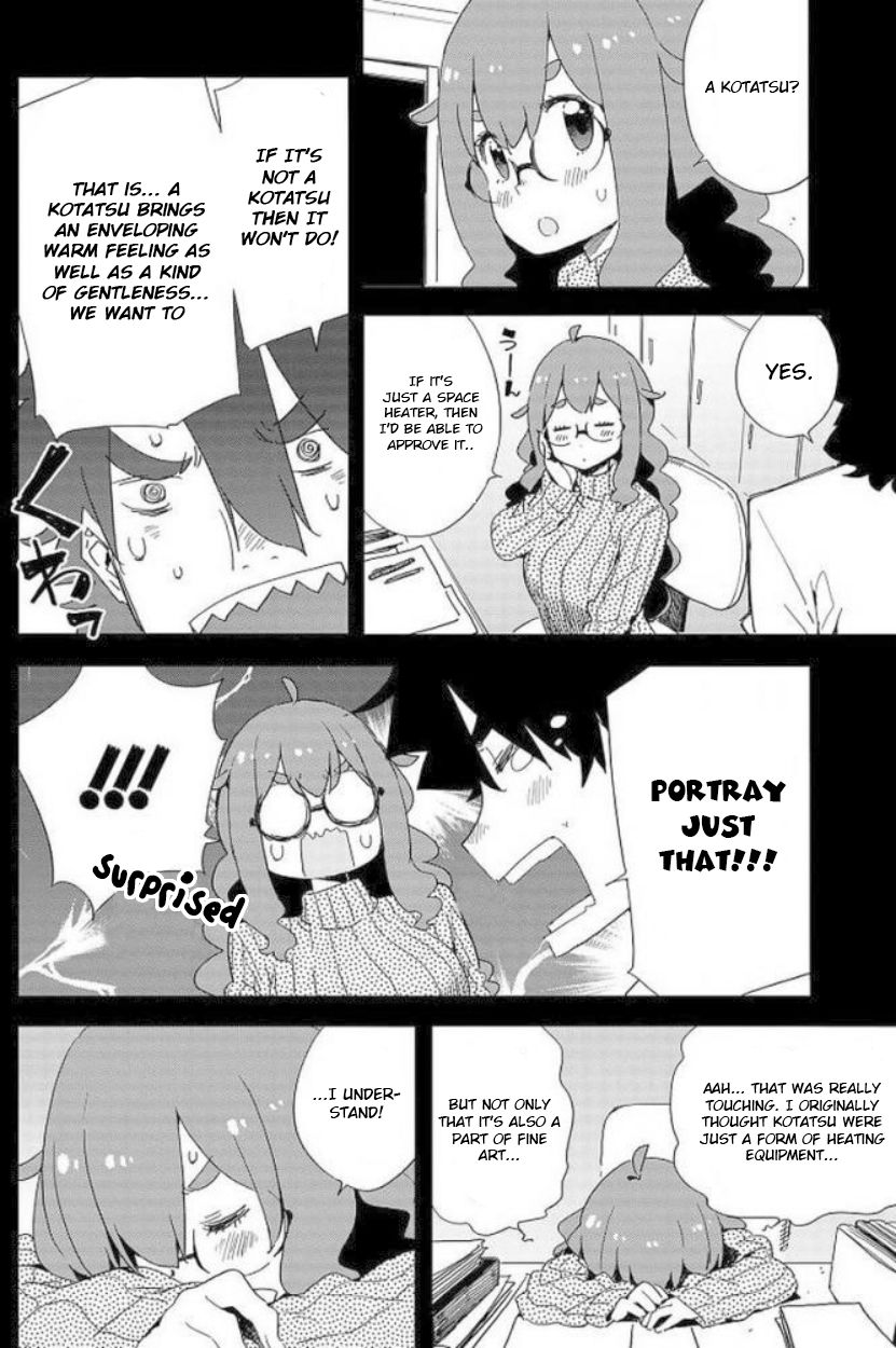 Kono Bijutsubu Ni Wa Mondai Ga Aru 62 9