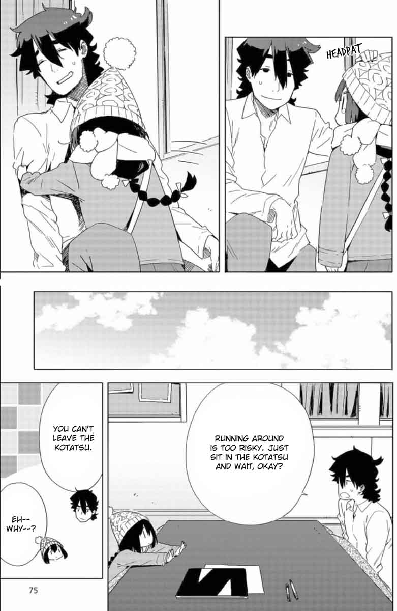 Kono Bijutsubu Ni Wa Mondai Ga Aru 63 13
