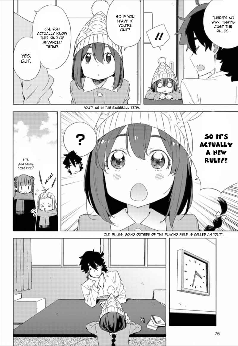Kono Bijutsubu Ni Wa Mondai Ga Aru 63 14