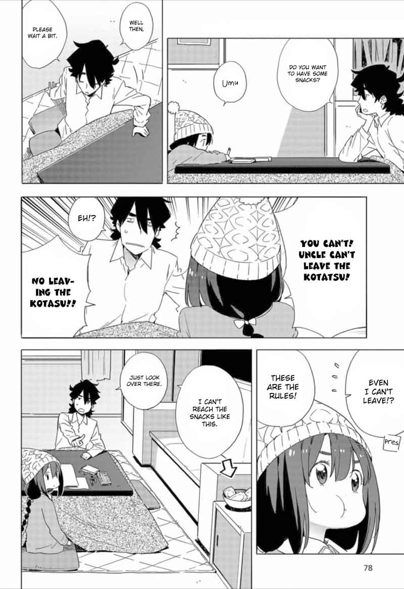 Kono Bijutsubu Ni Wa Mondai Ga Aru 63 16