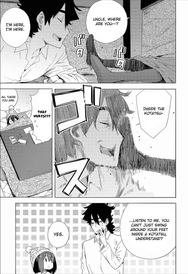 Kono Bijutsubu Ni Wa Mondai Ga Aru 63 19