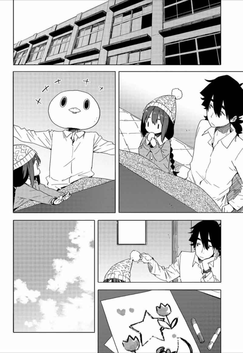 Kono Bijutsubu Ni Wa Mondai Ga Aru 63 20