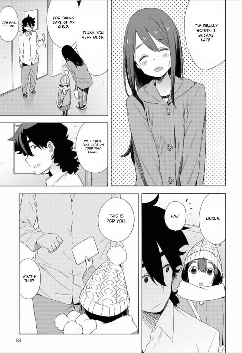 Kono Bijutsubu Ni Wa Mondai Ga Aru 63 21