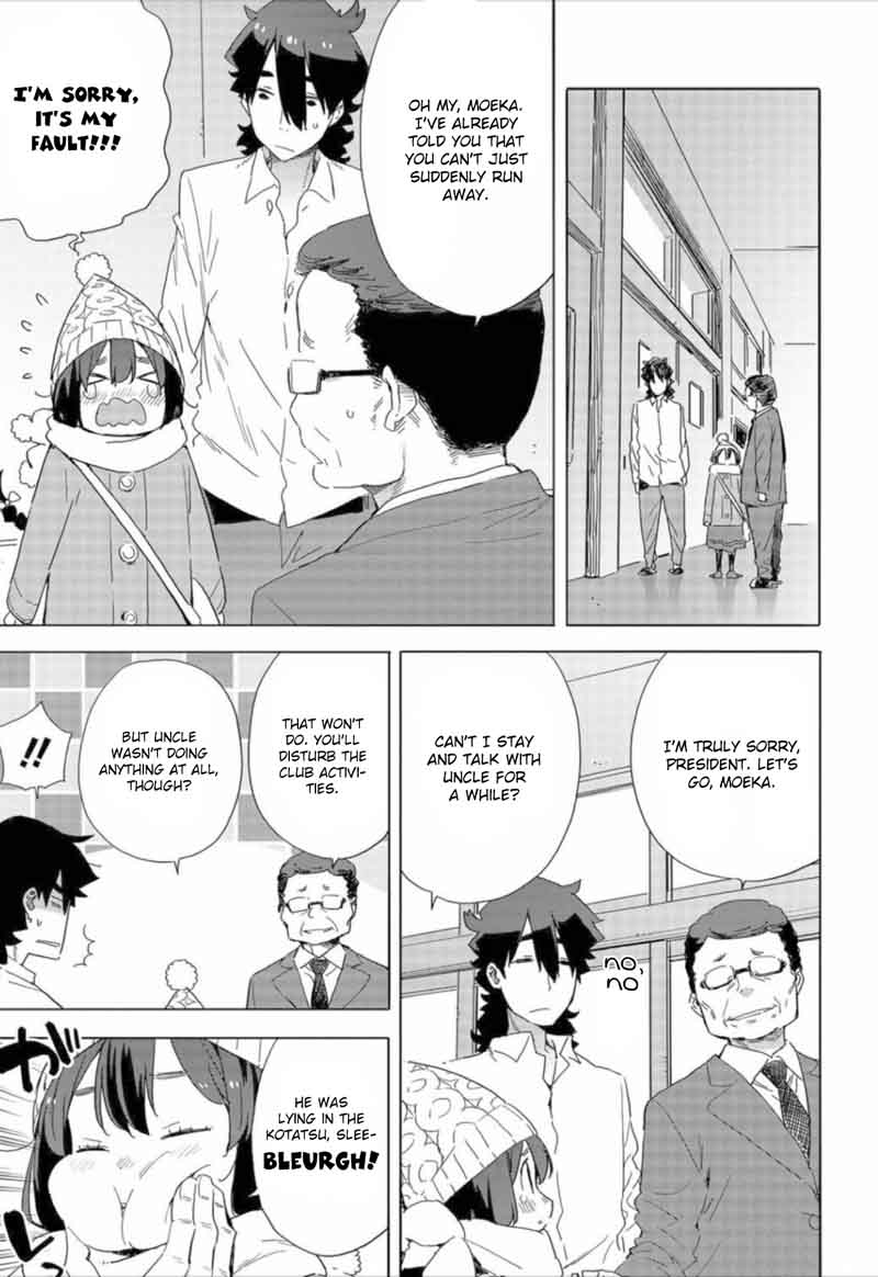 Kono Bijutsubu Ni Wa Mondai Ga Aru 63 7