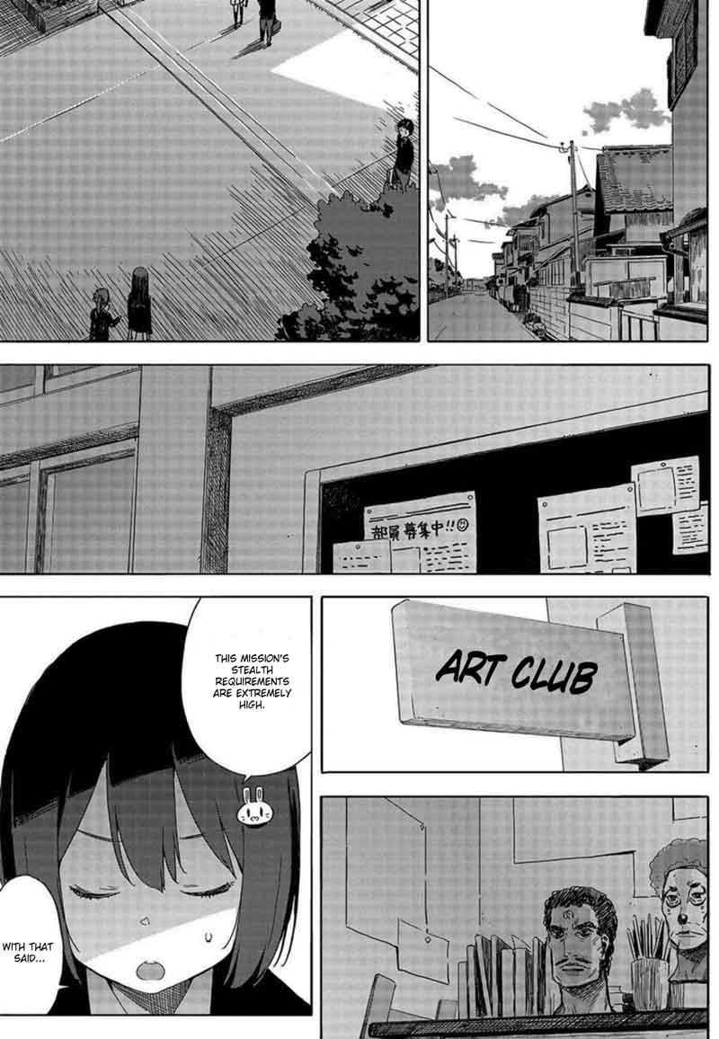 Kono Bijutsubu Ni Wa Mondai Ga Aru 64 11