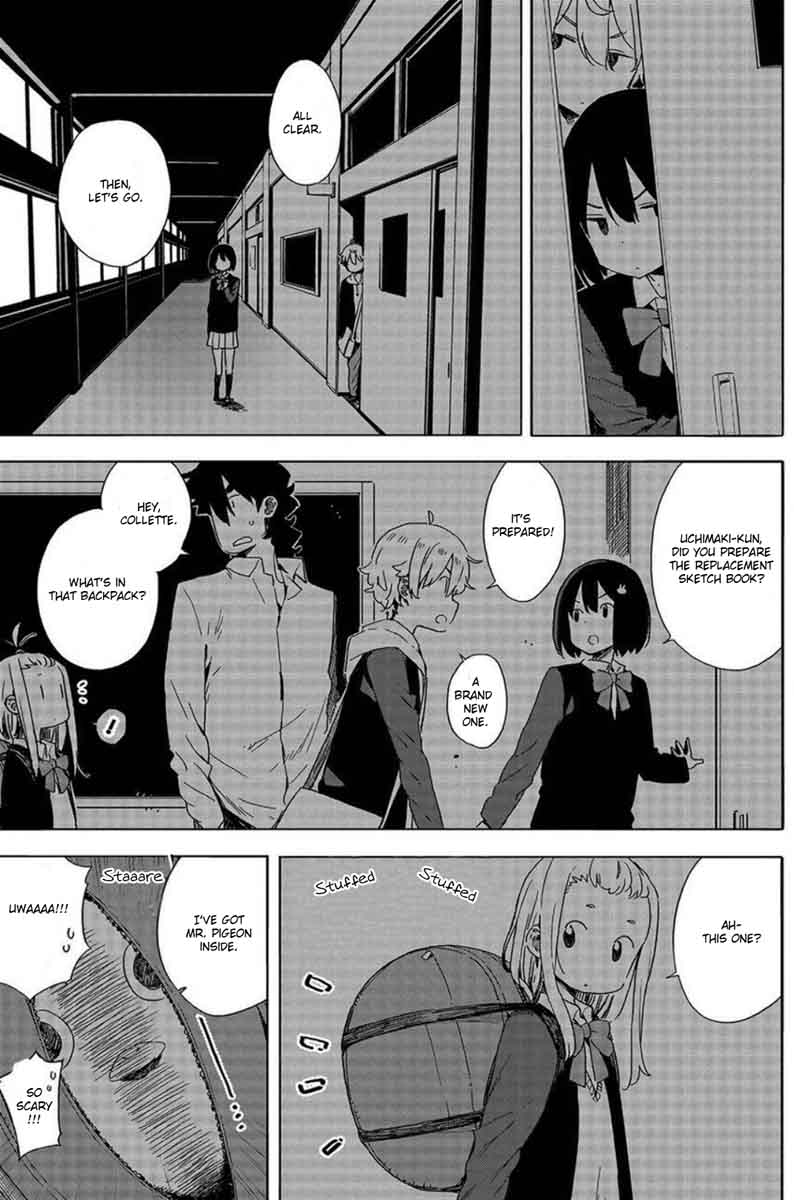 Kono Bijutsubu Ni Wa Mondai Ga Aru 64 13