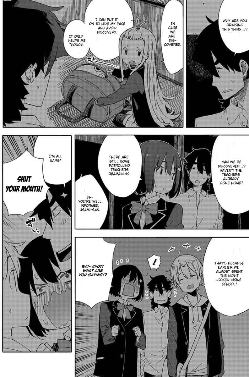 Kono Bijutsubu Ni Wa Mondai Ga Aru 64 14