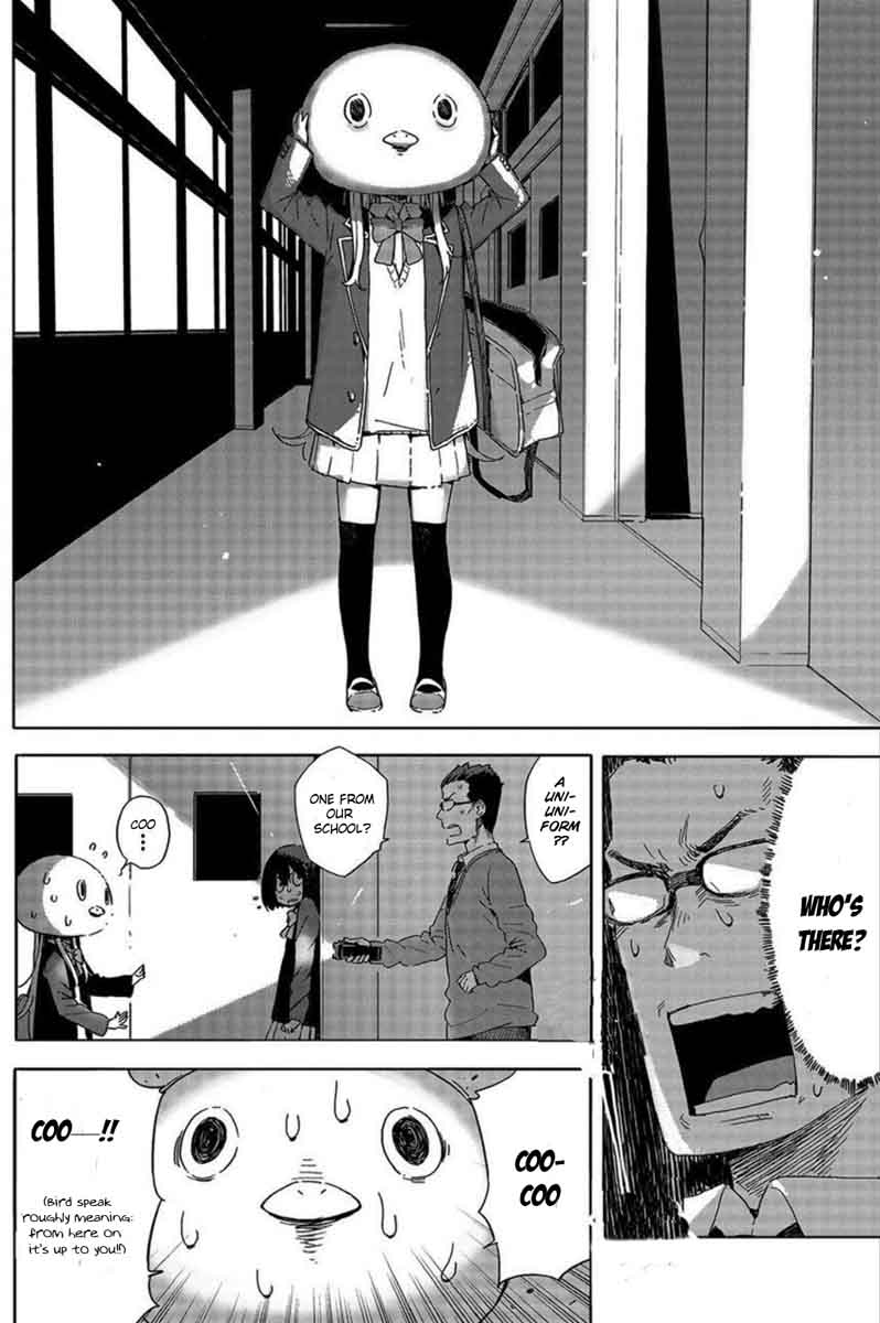 Kono Bijutsubu Ni Wa Mondai Ga Aru 64 18