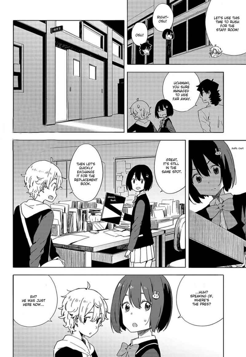 Kono Bijutsubu Ni Wa Mondai Ga Aru 64 20