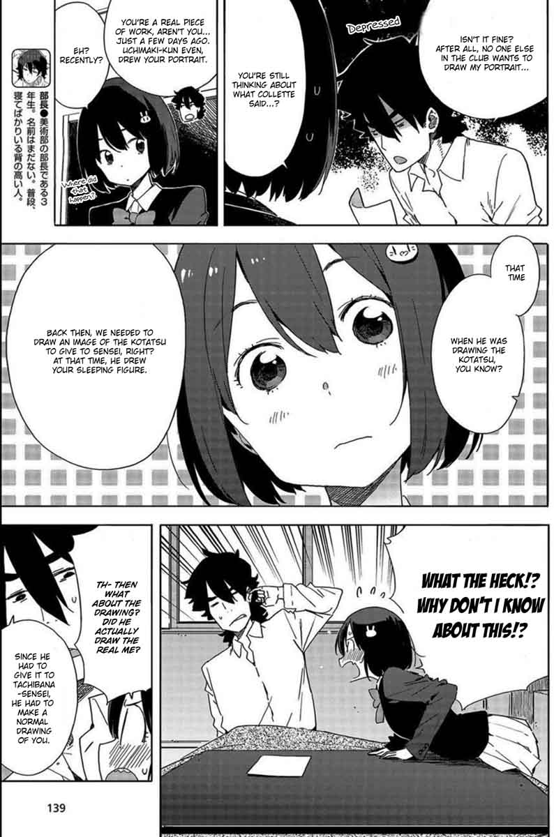 Kono Bijutsubu Ni Wa Mondai Ga Aru 64 3