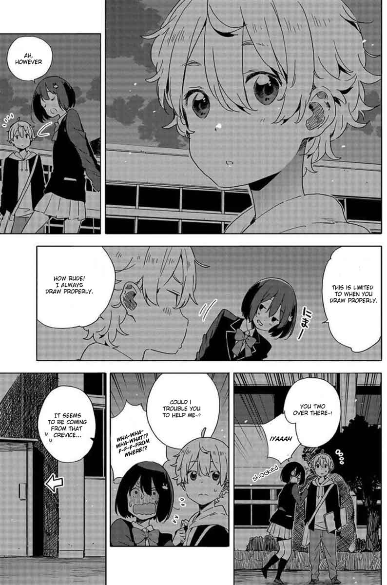 Kono Bijutsubu Ni Wa Mondai Ga Aru 64 31