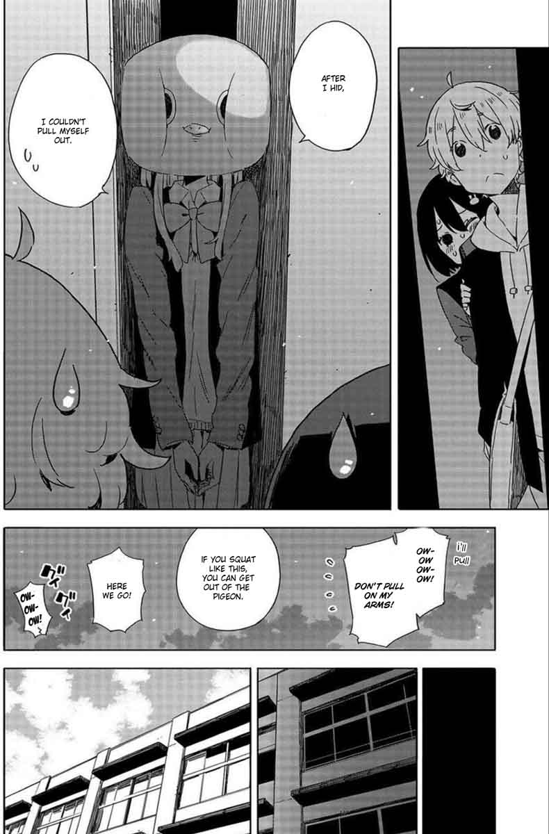 Kono Bijutsubu Ni Wa Mondai Ga Aru 64 32