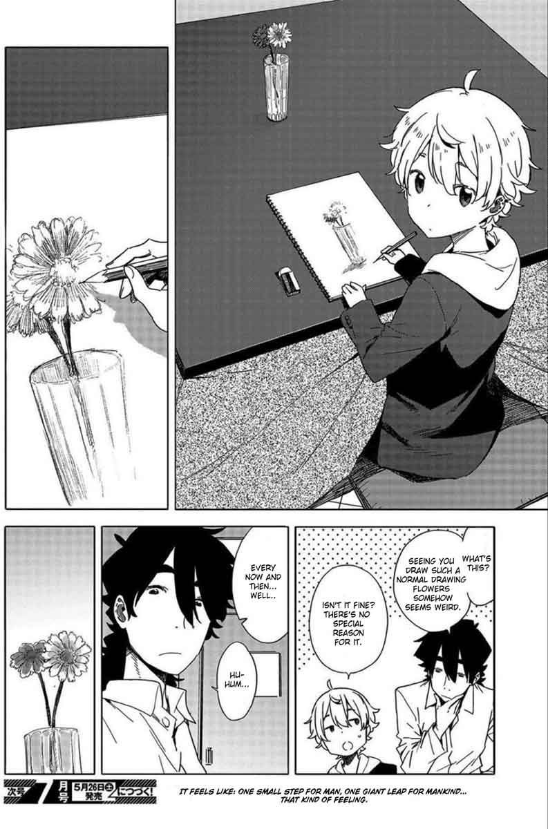 Kono Bijutsubu Ni Wa Mondai Ga Aru 64 34