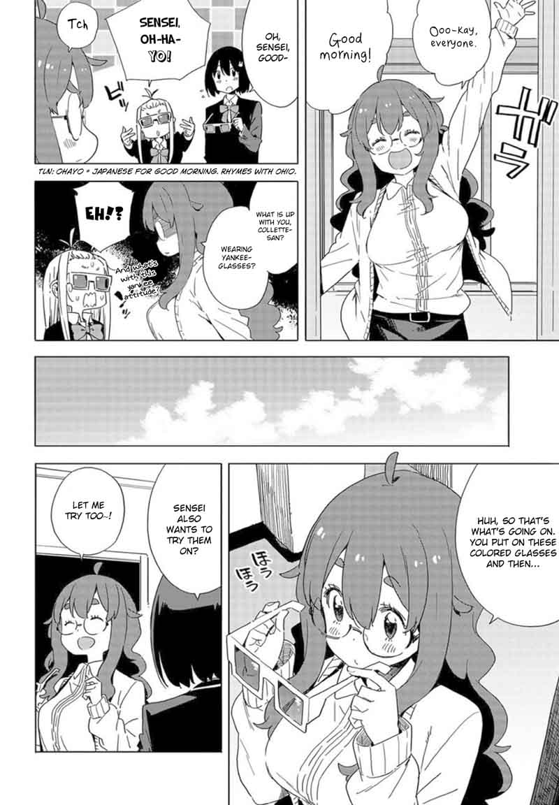 Kono Bijutsubu Ni Wa Mondai Ga Aru 65 10