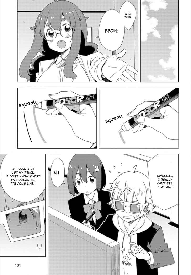 Kono Bijutsubu Ni Wa Mondai Ga Aru 65 15