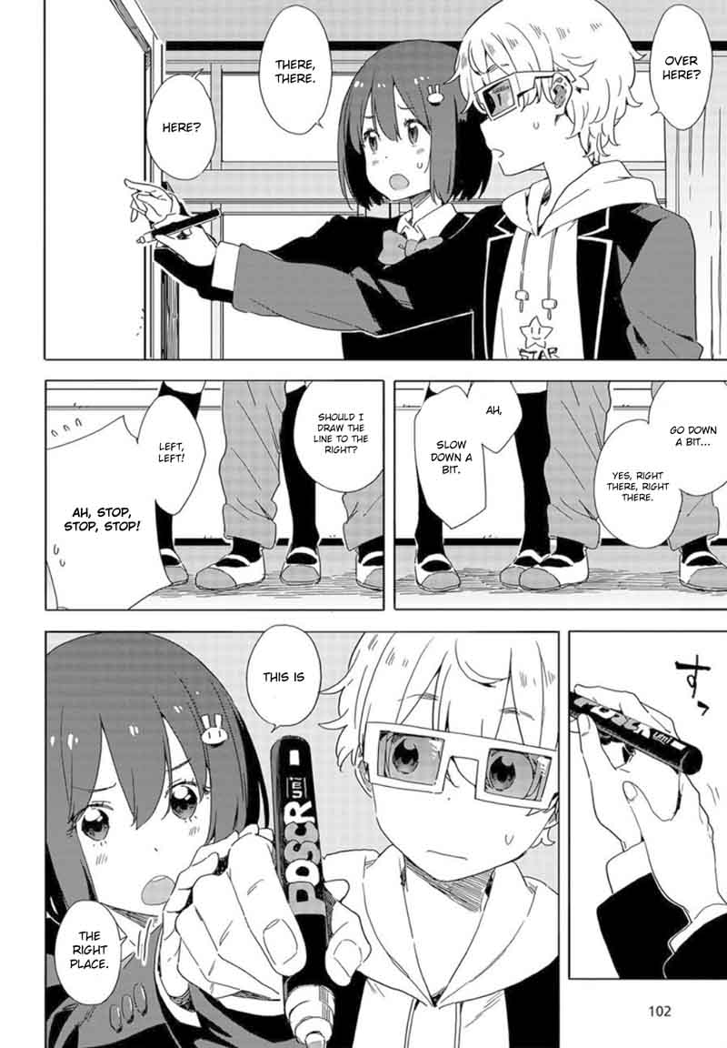 Kono Bijutsubu Ni Wa Mondai Ga Aru 65 16