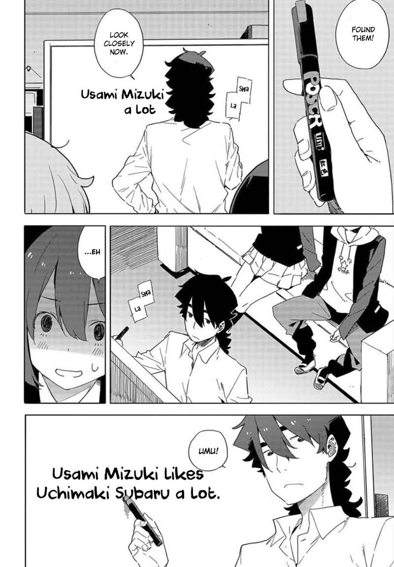 Kono Bijutsubu Ni Wa Mondai Ga Aru 65 6