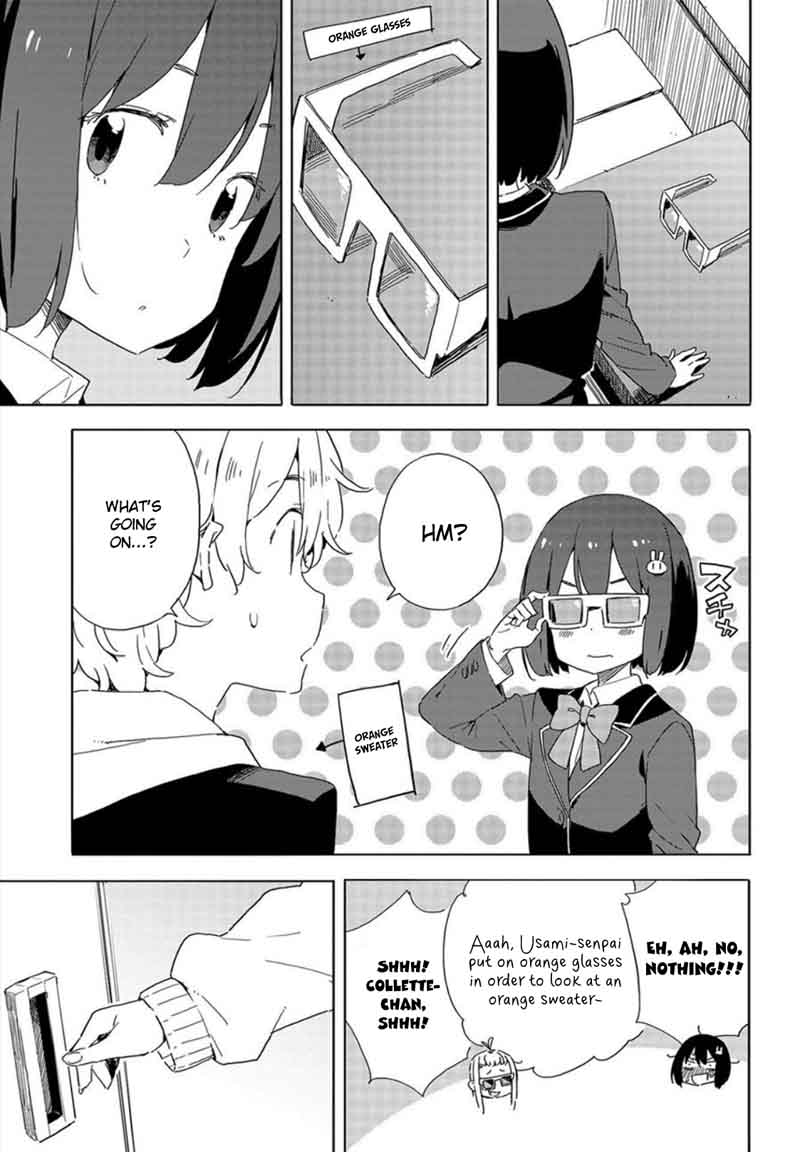 Kono Bijutsubu Ni Wa Mondai Ga Aru 65 9