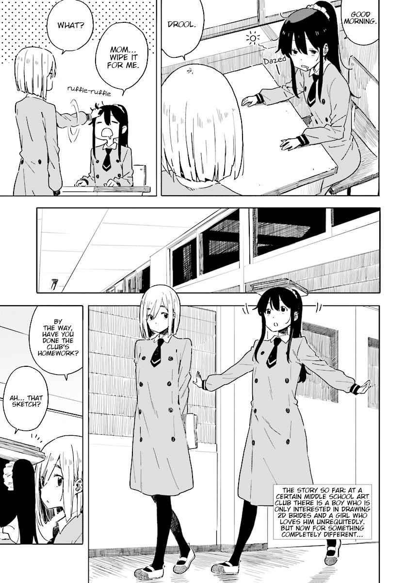 Kono Bijutsubu Ni Wa Mondai Ga Aru 66 3
