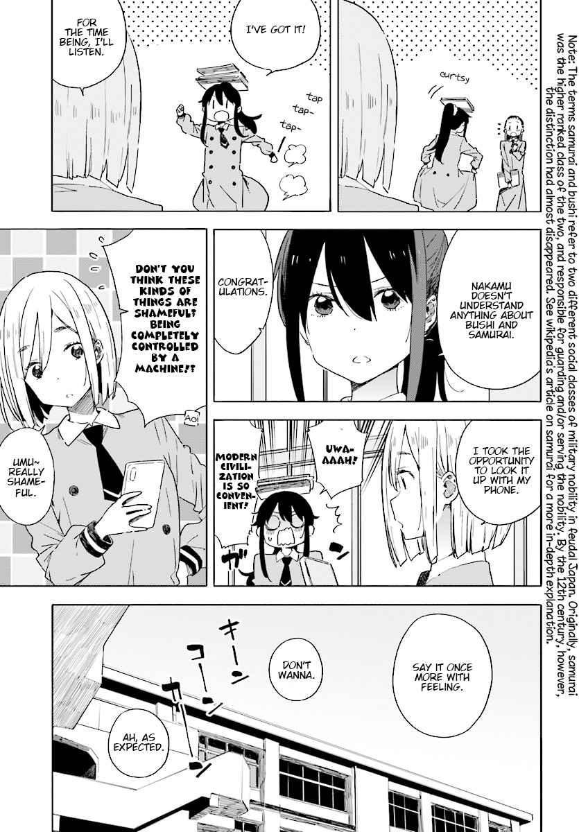 Kono Bijutsubu Ni Wa Mondai Ga Aru 66 5