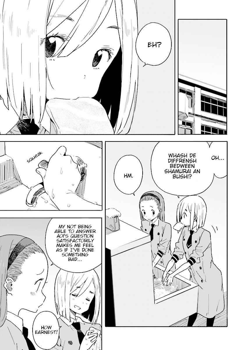 Kono Bijutsubu Ni Wa Mondai Ga Aru 66 7
