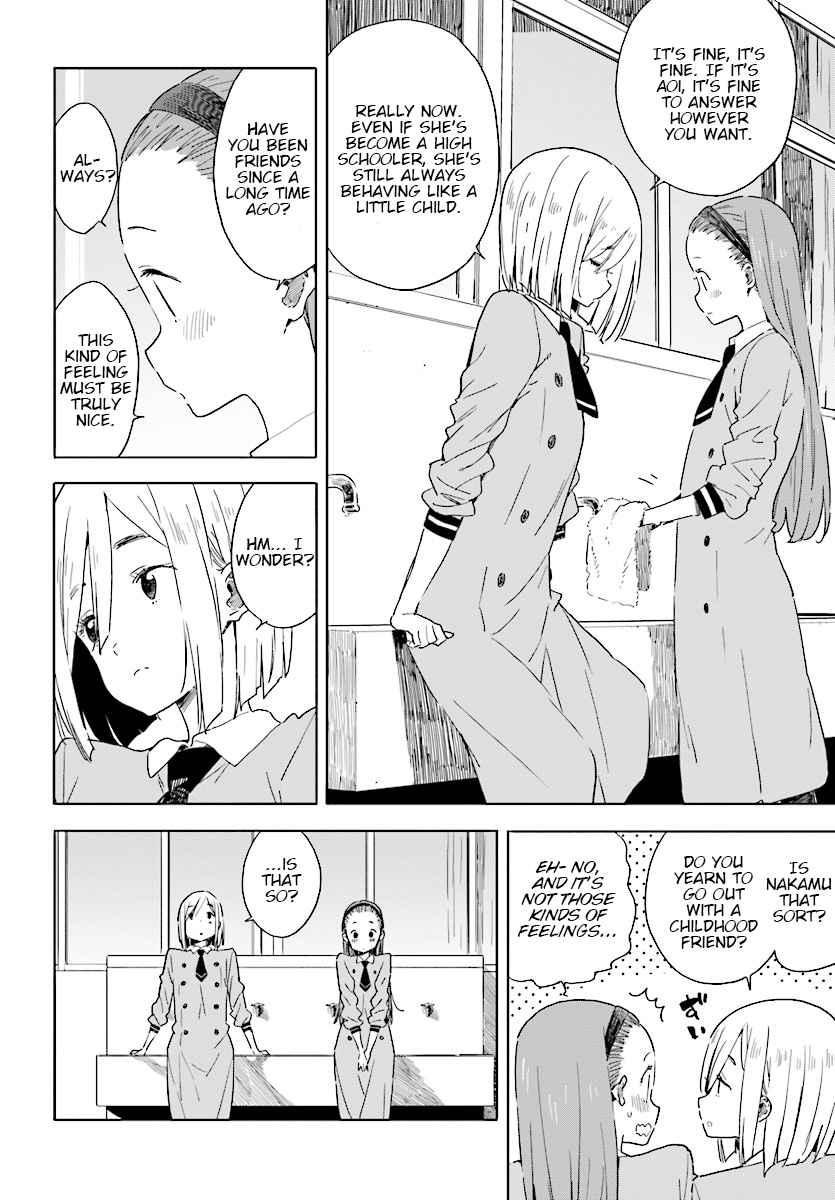 Kono Bijutsubu Ni Wa Mondai Ga Aru 66 8