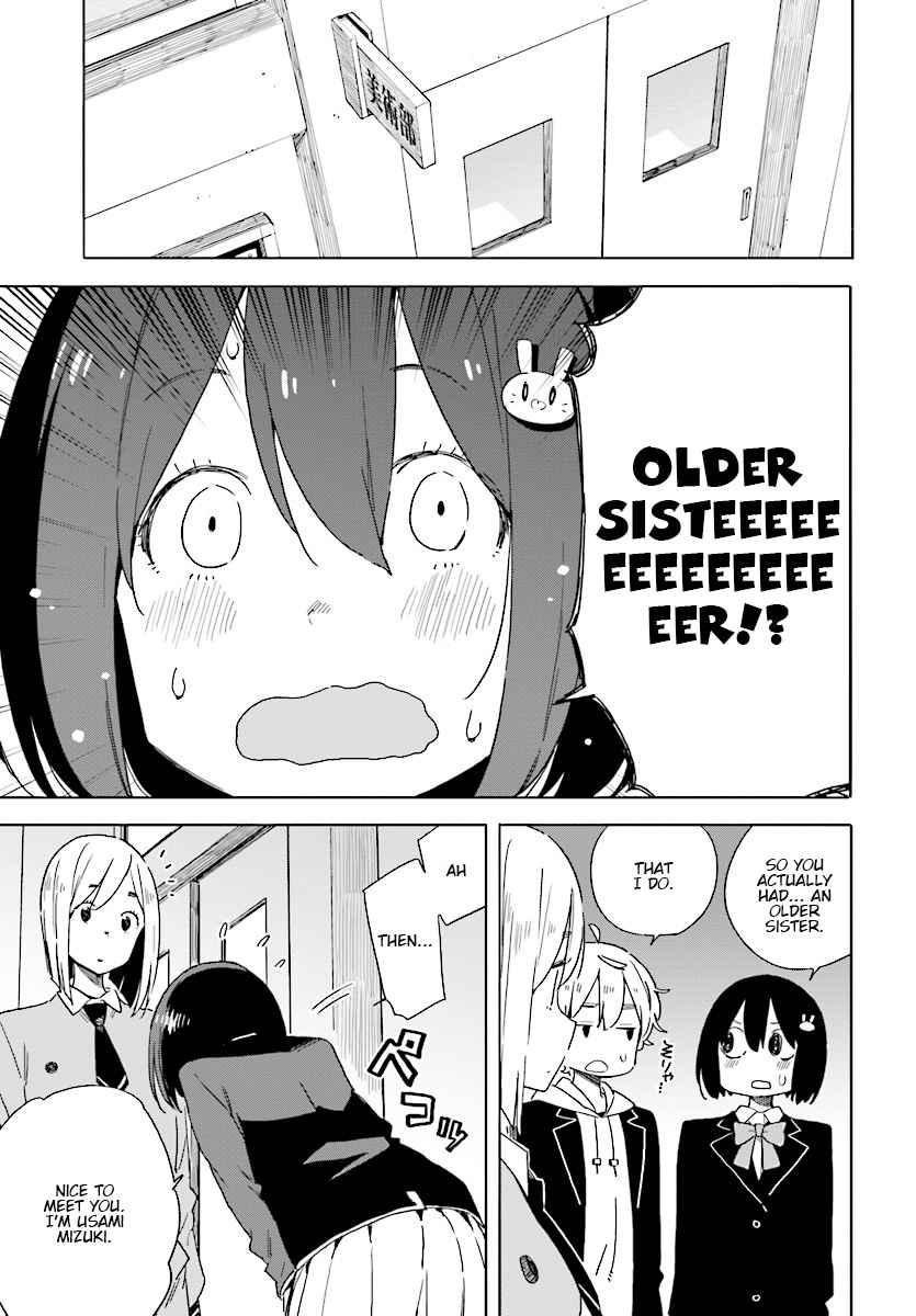 Kono Bijutsubu Ni Wa Mondai Ga Aru 67 11