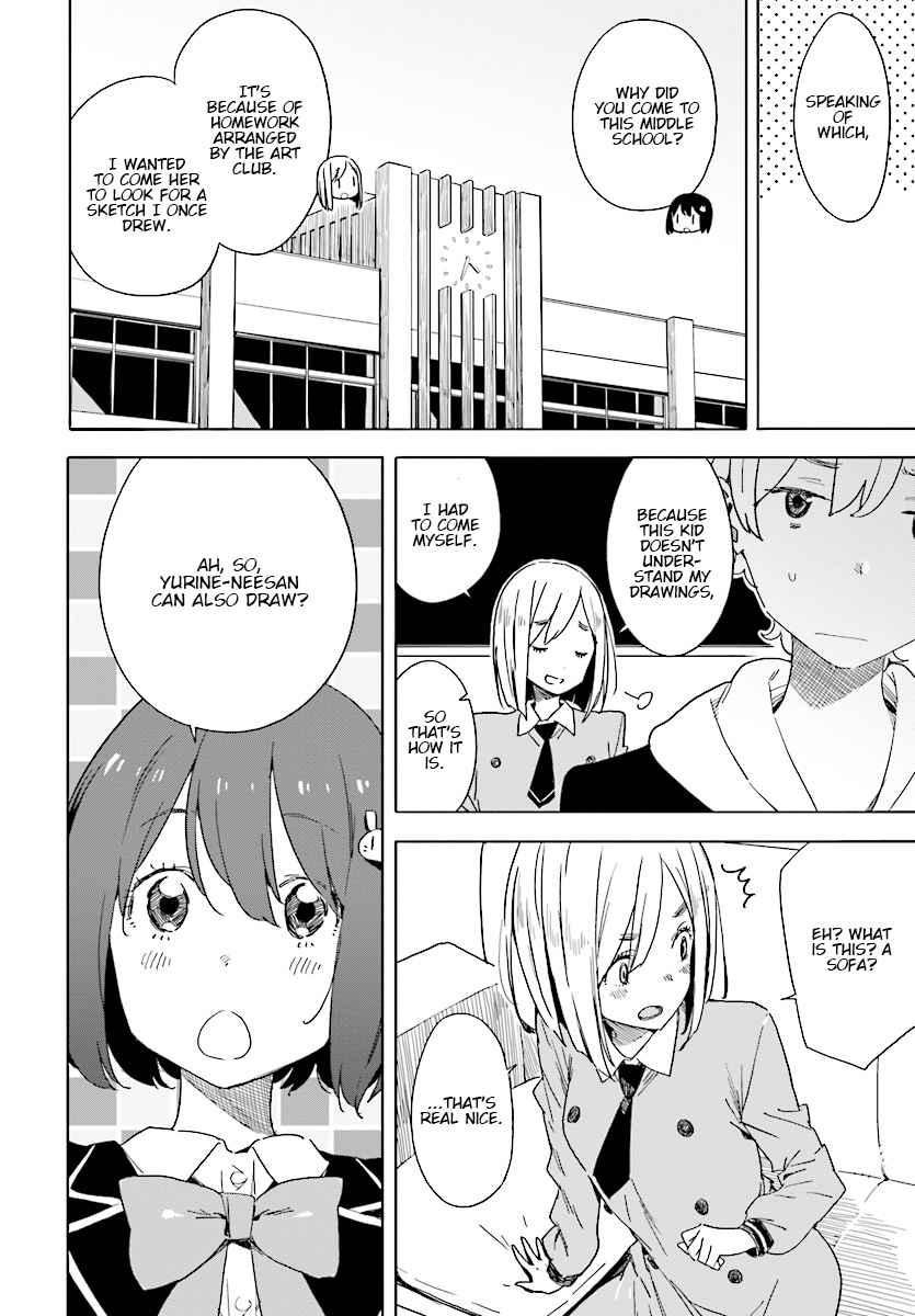 Kono Bijutsubu Ni Wa Mondai Ga Aru 67 14