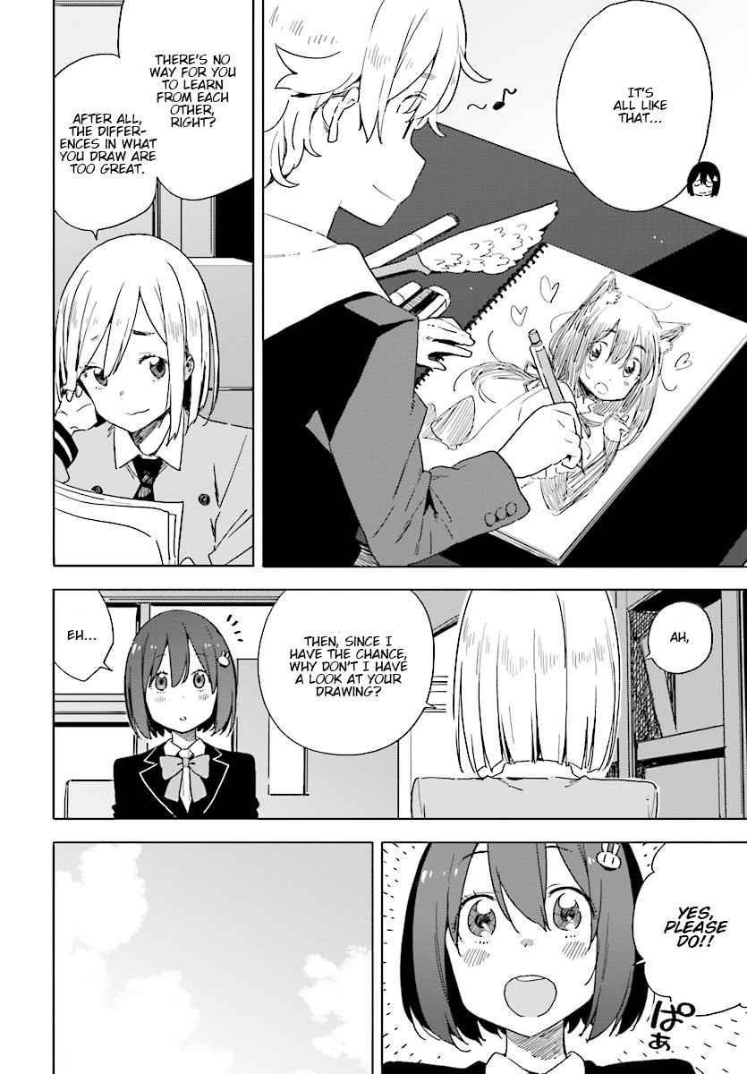 Kono Bijutsubu Ni Wa Mondai Ga Aru 67 20