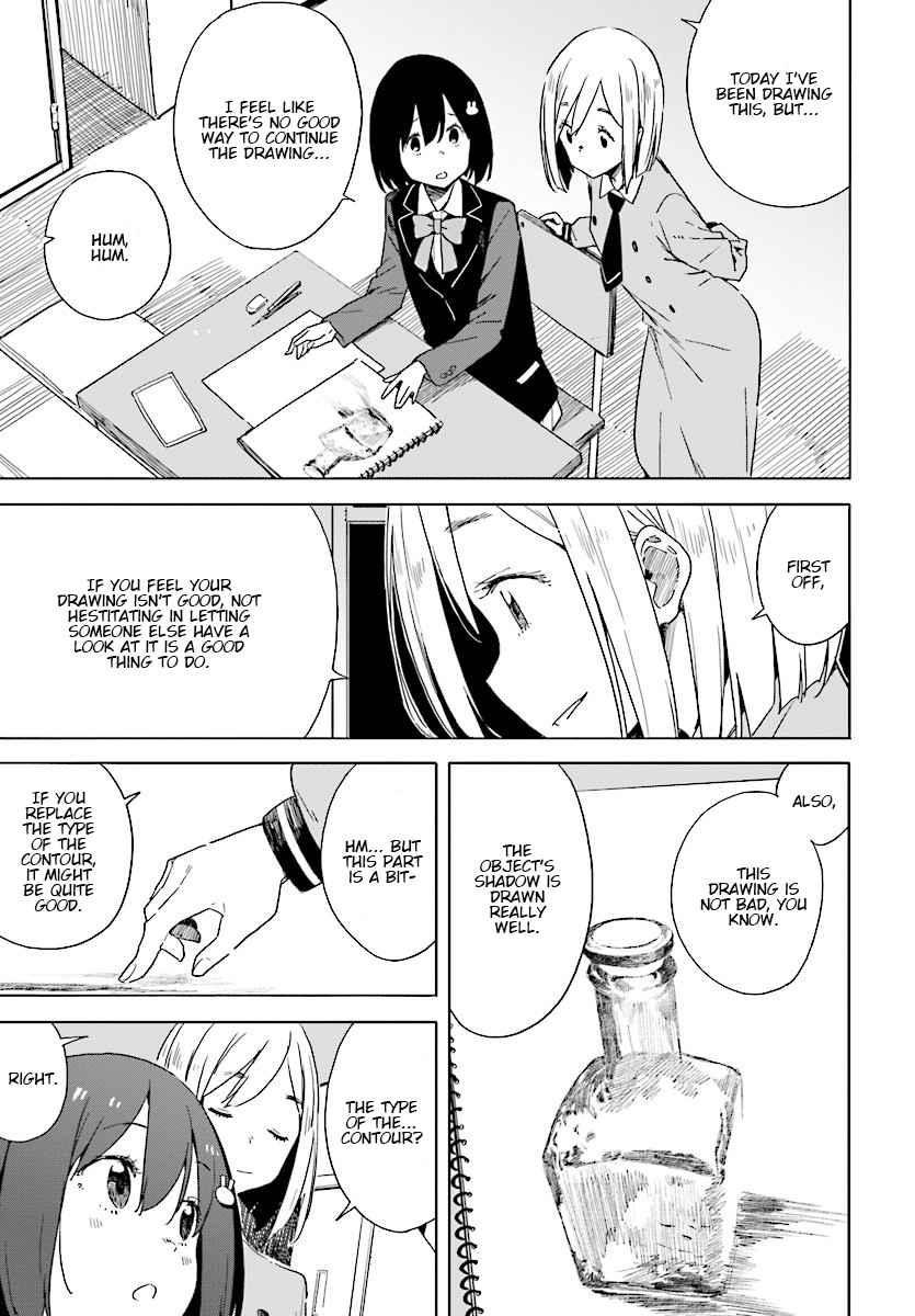 Kono Bijutsubu Ni Wa Mondai Ga Aru 67 21