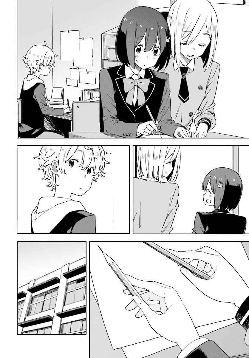Kono Bijutsubu Ni Wa Mondai Ga Aru 67 22