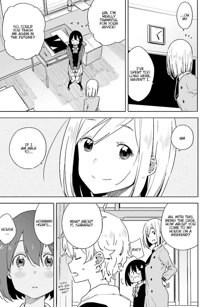 Kono Bijutsubu Ni Wa Mondai Ga Aru 67 23