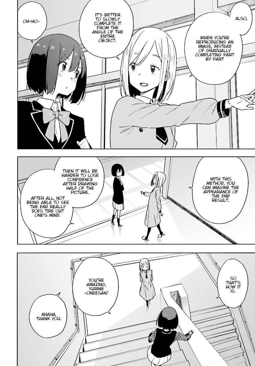 Kono Bijutsubu Ni Wa Mondai Ga Aru 67 28