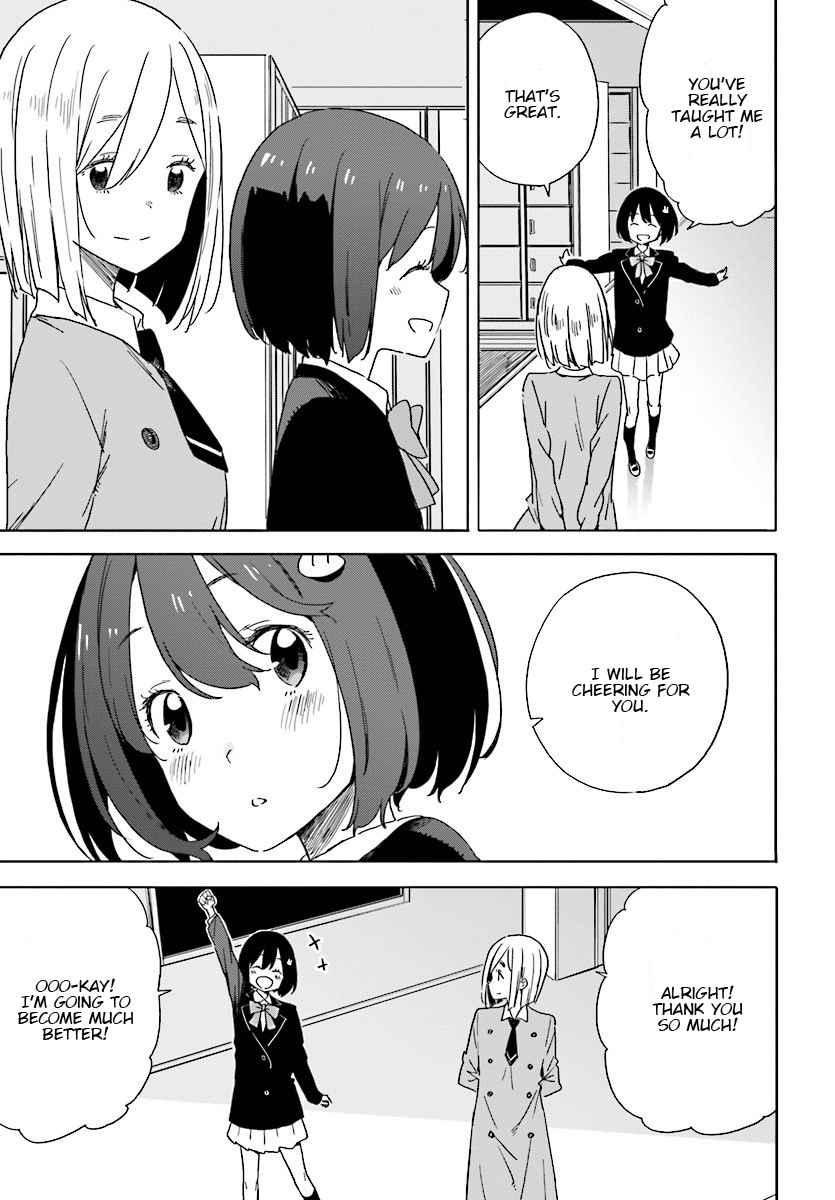 Kono Bijutsubu Ni Wa Mondai Ga Aru 67 29