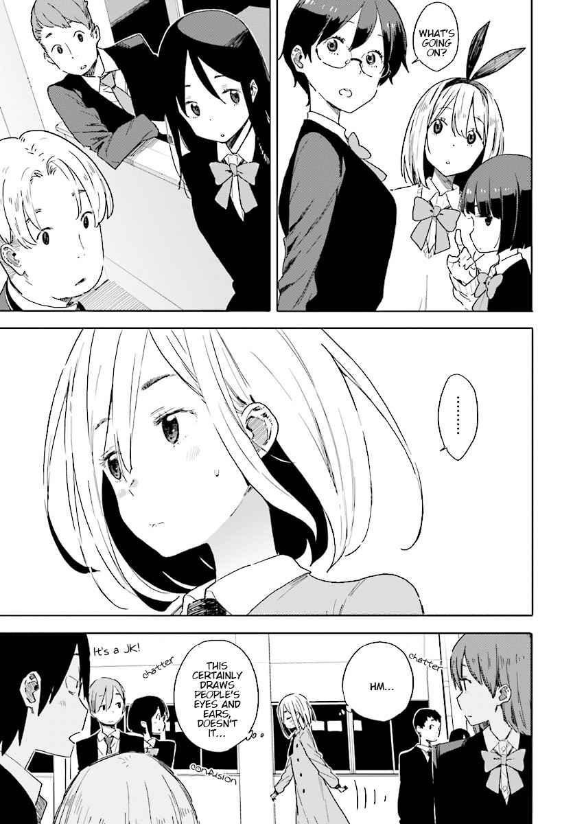Kono Bijutsubu Ni Wa Mondai Ga Aru 67 3