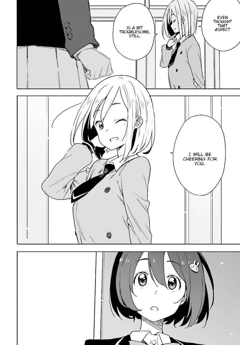 Kono Bijutsubu Ni Wa Mondai Ga Aru 67 30