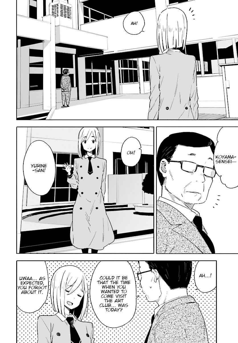 Kono Bijutsubu Ni Wa Mondai Ga Aru 67 4