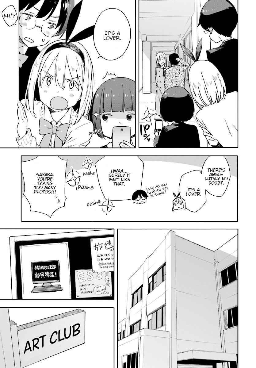 Kono Bijutsubu Ni Wa Mondai Ga Aru 67 5