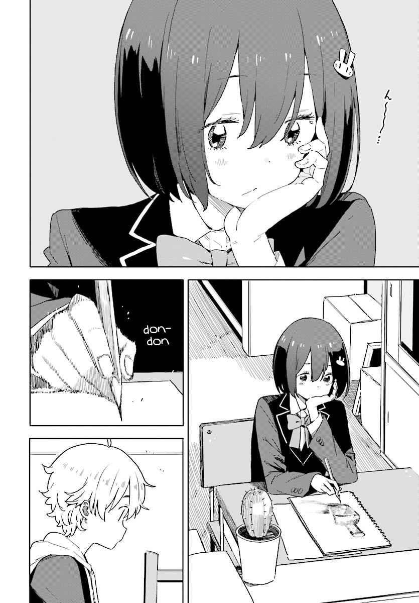 Kono Bijutsubu Ni Wa Mondai Ga Aru 67 6