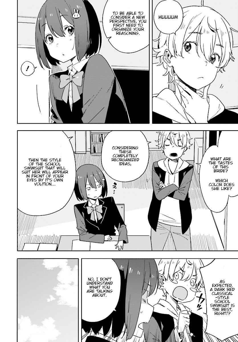 Kono Bijutsubu Ni Wa Mondai Ga Aru 67 8