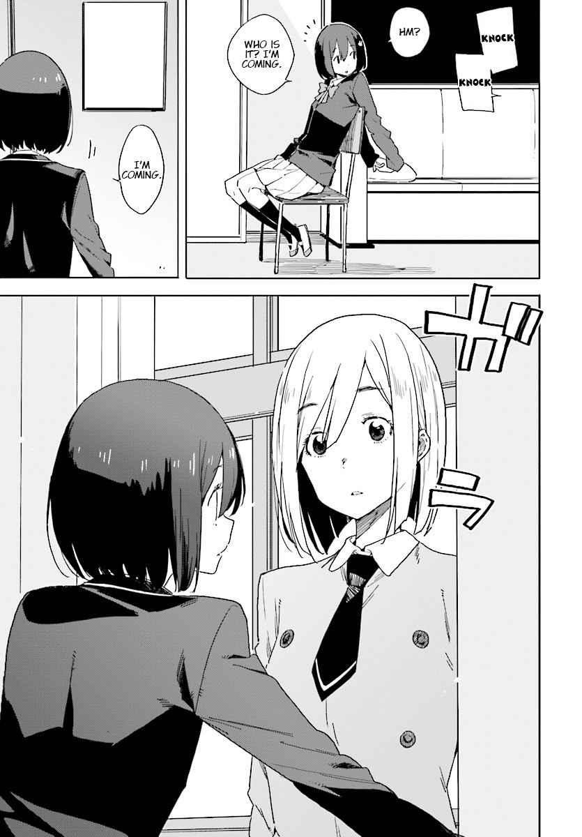 Kono Bijutsubu Ni Wa Mondai Ga Aru 67 9