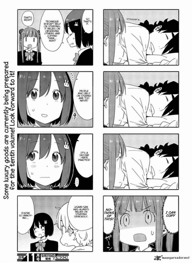Kono Bijutsubu Ni Wa Mondai Ga Aru 68 3