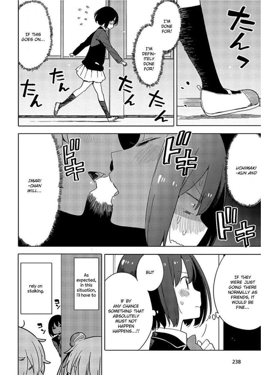 Kono Bijutsubu Ni Wa Mondai Ga Aru 69 10