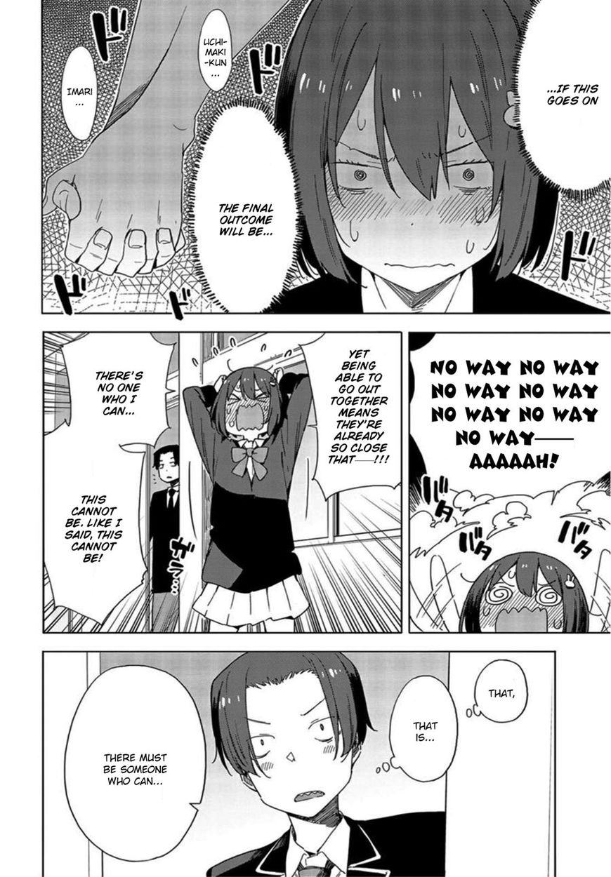 Kono Bijutsubu Ni Wa Mondai Ga Aru 69 14