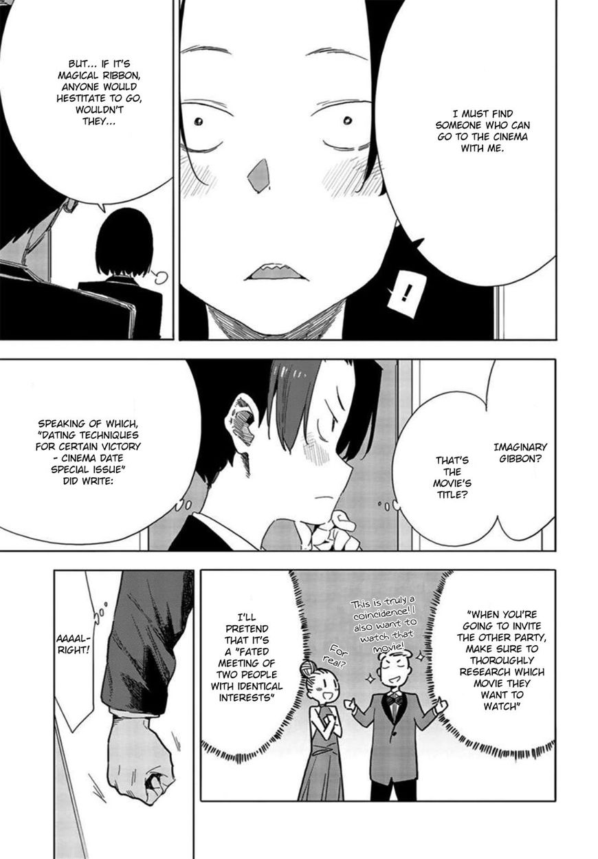 Kono Bijutsubu Ni Wa Mondai Ga Aru 69 15