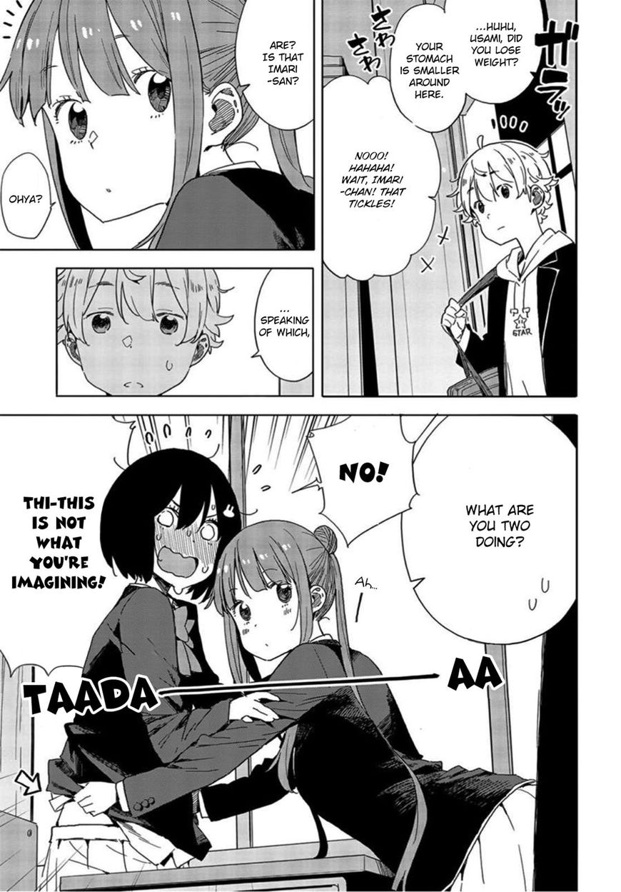 Kono Bijutsubu Ni Wa Mondai Ga Aru 69 5